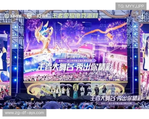 《PUBG Mobile》全球电竞舞台迎来多路精彩赛事，pubg全球总决赛赛程