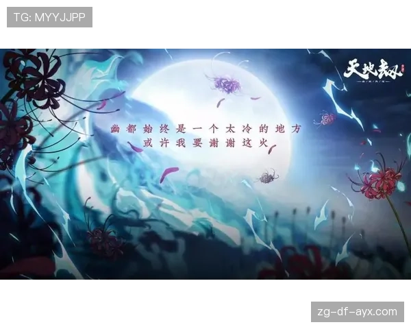 解析[选手名]的1V1胜率：他是残局中最可靠的杀手